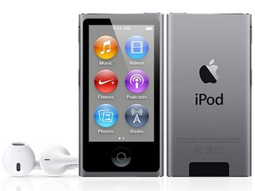ポータブルプレーヤー iPod nano 16GB ME971J/A iPod nano ME971J/A [16GB スペースグレイ]の製品画像 - 価格.com