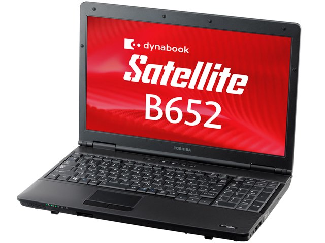 dynabook Satellite B652 B652/H PB652HBPPKEA71の製品画像 - 価格.com