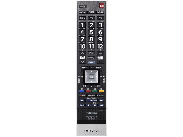 REGZA 55J8 [55インチ]の製品画像 - 価格.com