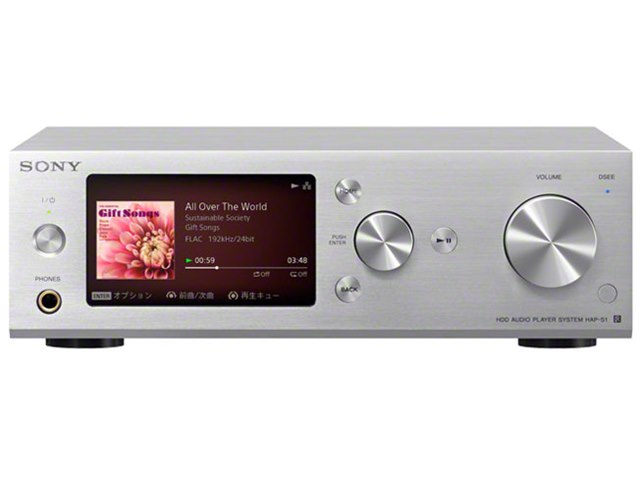 HAP-S1の製品画像 - 価格.com