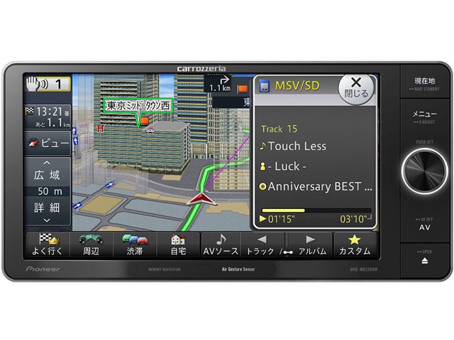 楽ナビ AVIC-MRZ099Wの製品画像 - 価格.com