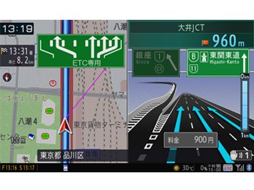 楽ナビ AVIC-MRZ099の製品画像 - 価格.com