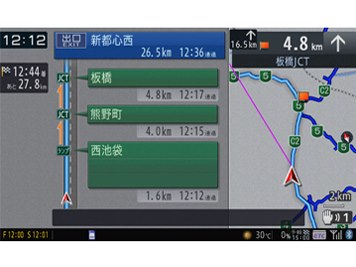 楽ナビ AVIC-MRZ099の製品画像 - 価格.com