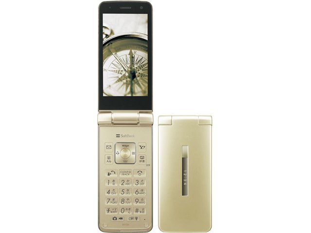 THE PREMIUM10 WATERPROOF SoftBank 301SH [ゴールド]の製品画像