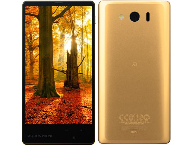 AQUOS PHONE Xx mini 303SH SoftBank [ゴールド]の製品画像 - 価格.com