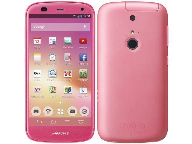 ARROWS A 301F SoftBank [ピンク]の製品画像 - 価格.com