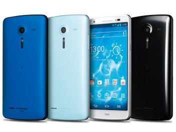 isai LGL22 au [アクア]の製品画像 - 価格.com