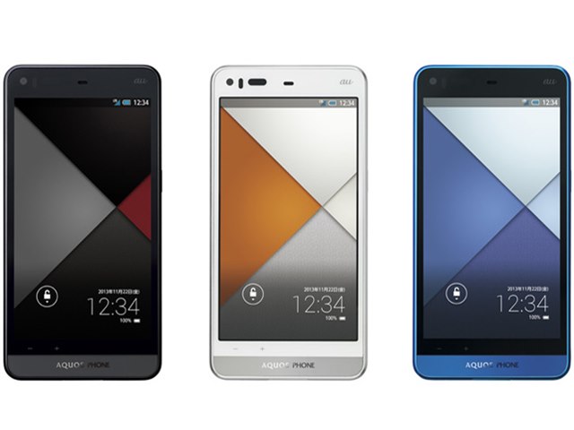 Aquos Phone Serie Shl23 Au ブルー の製品画像 価格 Com