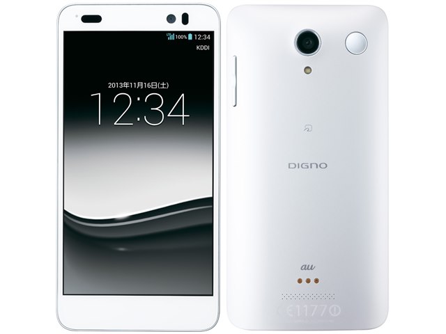 DIGNO M｜価格比較・最新情報 - 価格.com