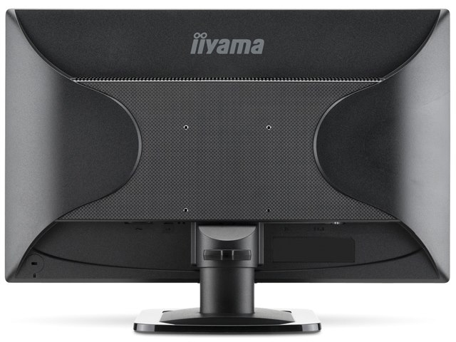 ProLite X2382HS X2382HS-GB1 [23インチ マーベルブラック]の製品画像