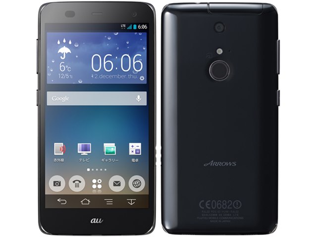 ARROWS Z FJL22 au [ブラック] (機種変更)の製品画像 - 価格.com