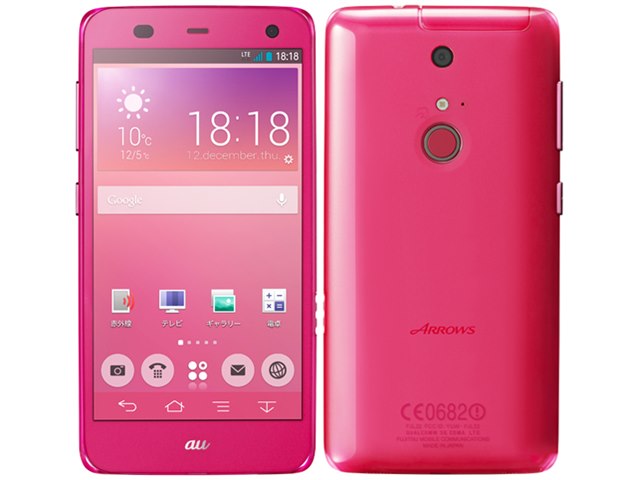 ARROWS Z FJL22 au [ピンク] (新規契約)の製品画像 - 価格.com