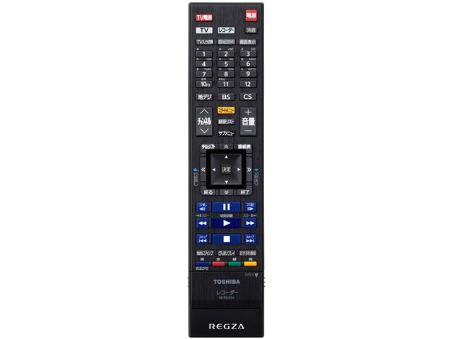 REGZAサーバー DBR-T450の製品画像 - 価格.com