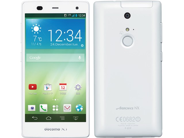 ARROWS NX F-01F docomo [White]の製品画像 - 価格.com