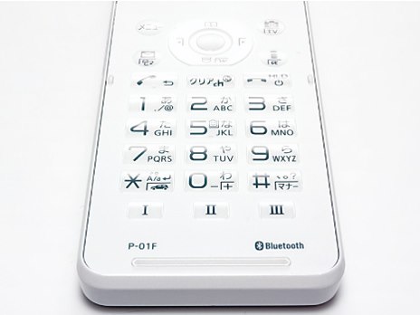 docomo P-01F [ホワイト]の製品画像 - 価格.com