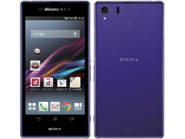 Xperia Z1 SO-01F docomo [Purple] (新規契約)の製品画像 - 価格.com