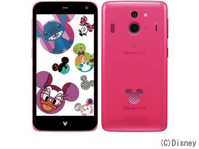Disney Mobile docomo ピンク ドコモ、ディズニースマホ「Disney Mobile on docomo」を発表