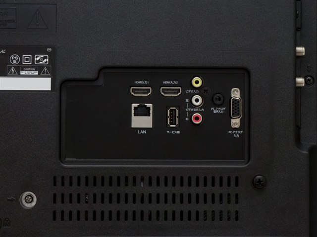 J32SK01 [32インチ]の製品画像 - 価格.com