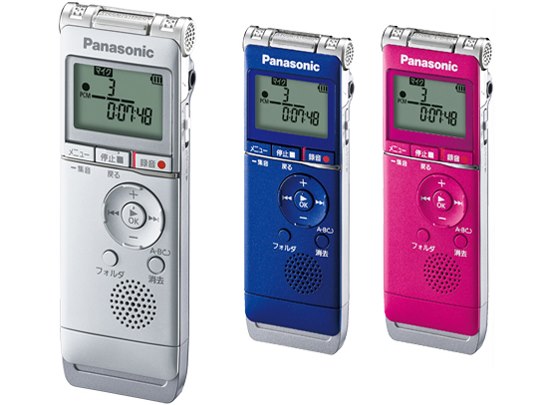 RR-XS355-S [シルバー]の製品画像 - 価格.com