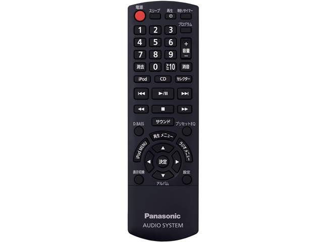 SC-PMX9LTDの製品画像 - 価格.com