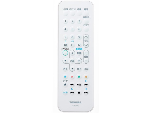 REGZA SD-BP1000WPの製品画像 - 価格.com