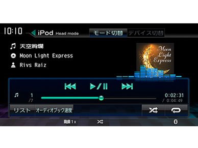 彩速ナビ MDV-X701の製品画像 - 価格.com