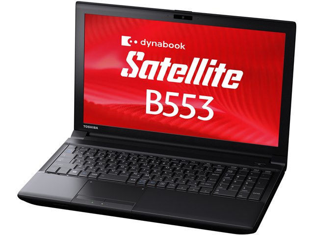 dynabook Satellite B553 B553/J PB553JFAP25AA71の製品画像 - 価格.com
