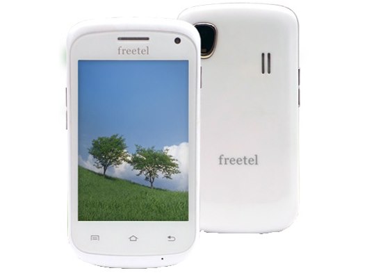 freetel priori｜価格比較・最新情報 - 価格.com