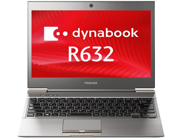 dynabook R632 R632/H PR632HEWR43A71の製品画像 - 価格.com