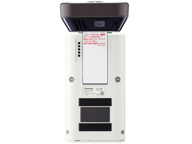 Panasonic ドアモニ ワイヤレス ドアホン VL-SDM210-N ドアモニ VL-SDM210-N [シャンパンゴールド]の製品画像 - 価格.com