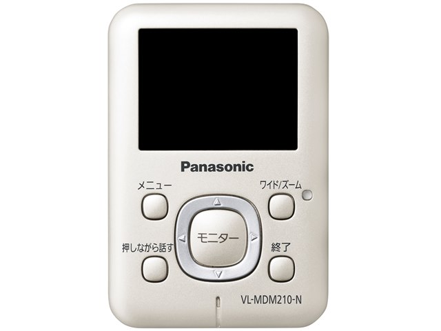 ドアモニ VL-SDM210-N [シャンパンゴールド]の製品画像 - 価格.com