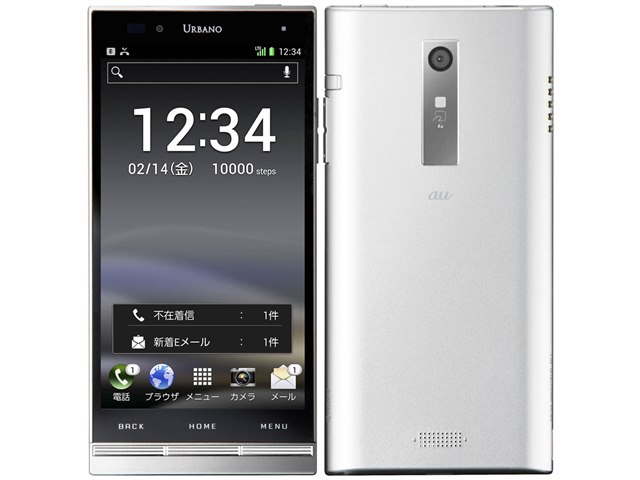 URBANO L01 | スマートフォン（Android スマホ）| 京セラ