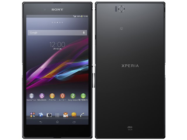 Xperia Z Ultra SOL24 au [ブラック] (新規契約)の製品画像 - 価格.com