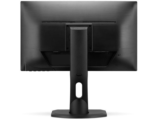 ProLite XUB2790HS XUB2790HS-B1 [27インチ マーベルブラック]の