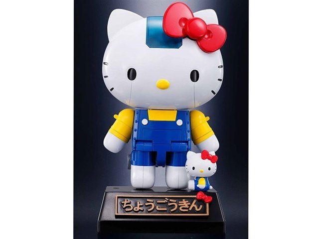 超合金 ハローキティの製品画像 - 価格.com