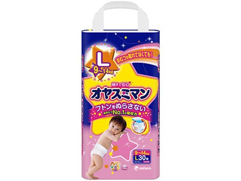オヤスミマン 女の子用 Lサイズ 30枚入の製品画像 - 価格.com オヤスミマン 女の子用 Lサイズ 30枚入の製品画像 - 価格.com