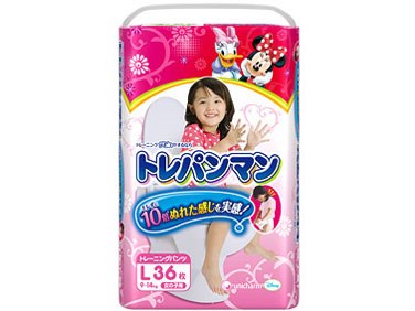 トレパンマン 女の子用 Lサイズ 36枚入の製品画像 - 価格.com