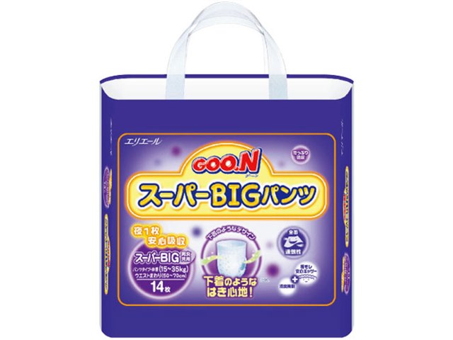 グーン スーパーBIG パンツタイプ 14枚入の製品画像 - 価格.com