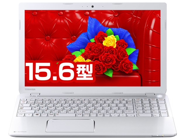 dynabook Satellite B754/88LW PB75488LBUWW-K 価格com限定モデル
