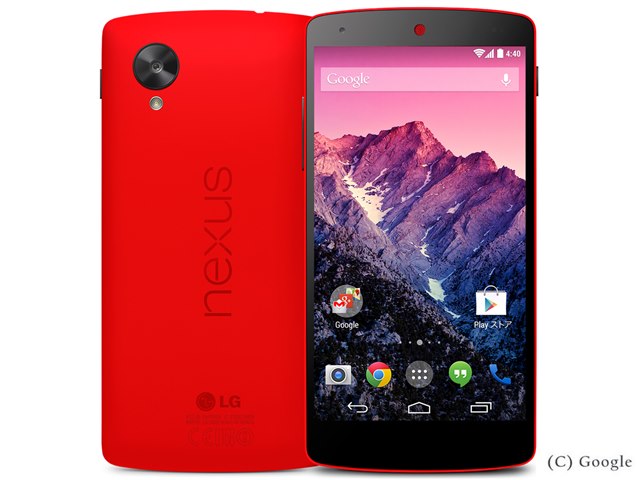 Nexus 5｜価格比較・最新情報 - 価格.com