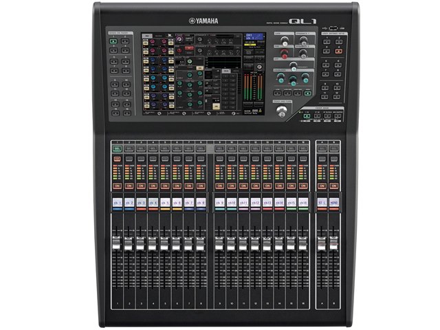 【ダストカバー Bタイプ】Yamaha QL1専用 現品限り フライトケース YAMAHA QL1用 収納ケース : ステージ機材屋