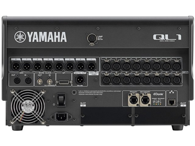 【ダストカバー Bタイプ】Yamaha QL1専用 現品限り QL1の製品画像 - 価格.com
