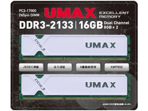 Cetus DCDDR3-2133-16GB [DDR3 PC3-17000 8GB 2枚組]の製品画像 - 価格.com