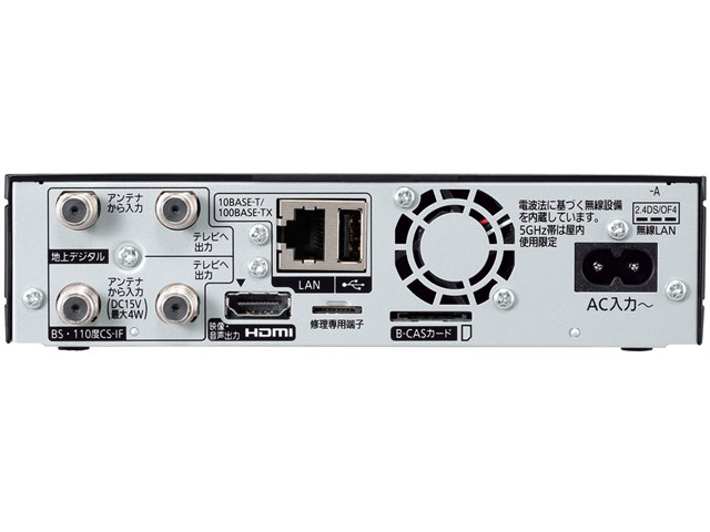 プライベート・ビエラ UN-JL10T3の製品画像 - 価格.com
