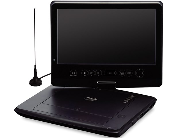 価格.com】ポータブルブルーレイ・DVDプレーヤー 格安！激安！大幅