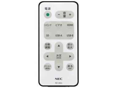 ViewLight NP-L102WJDの製品画像 - 価格.com