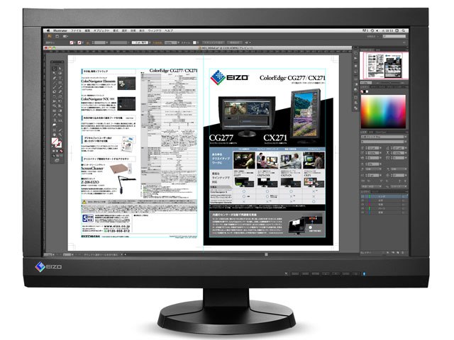 EIZO ColorEdge CX241-CNX3 24インチモニター Eizo ColorEdge CX241 24.1