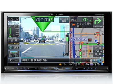 サイバーナビ　aviczh0999w AVIC-VH0999 商品概要 | サイバーナビ | カーナビ | パイオニア