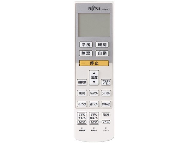 Vシリーズ AS-V71D2の製品画像 - 価格.com