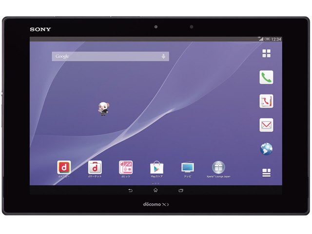 Xperia ブラック 　タブレット Amazon.co.jp: ソニー Xperia Z3 Tablet Compact SGP612